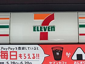 ALTA京都堀川ウインドア  ｜ 京都府京都市下京区小泉町（賃貸マンション2LDK・6階・52.16㎡） その21