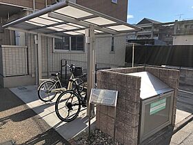 メゾン・ド・プルミエール  ｜ 京都府京都市右京区西院東貝川町（賃貸アパート1LDK・2階・42.99㎡） その17