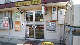 ドミトリー北斗  ｜ 京都府京都市東山区本町７丁目（賃貸マンション1R・4階・20.00㎡） その23