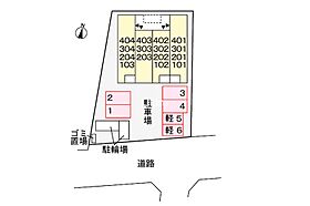 カルムアビタシオン　宇治伊勢田  ｜ 京都府宇治市伊勢田町北山（賃貸マンション1K・3階・27.84㎡） その15