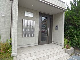 セジュールモンド  ｜ 京都府宇治市広野町西裏（賃貸アパート1LDK・1階・35.10㎡） その22