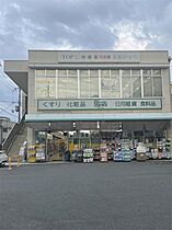 ベラジオ雅び北野白梅町駅前  ｜ 京都府京都市北区北野下白梅町（賃貸マンション1K・2階・24.97㎡） その5