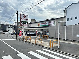 oiraka  ｜ 京都府京都市中京区西ノ京冷泉町（賃貸マンション1LDK・1階・51.55㎡） その17