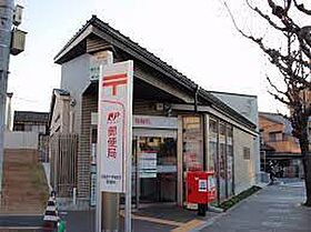 DETOMー1東福寺  ｜ 京都府京都市東山区本町１７丁目（賃貸マンション1R・4階・18.00㎡） その25