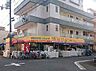 周辺：モノショップ九条店（198m）