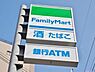 周辺：ファミリーマート 京都嵯峨広沢店（102m）