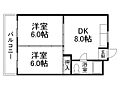 北大入町小堀マンション5階4.5万円