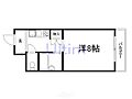 アルディア巨椋B棟6階4.6万円