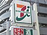 周辺：セブンイレブン 京都山科百々町店（569m）