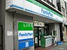 周辺：ファミリーマート 古渡町店（292m）