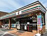 周辺：【コンビニエンスストア】セブンイレブン 名古屋太閤通4丁目店まで574ｍ