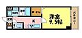 アーバンライフ名駅ウエスト5階6.9万円