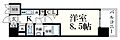 プレサンス錦ラウム12階6.6万円