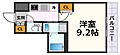 EsTRUTHPlusNORTH-NAGOYA5階5.8万円