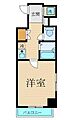 ロイヤルパレス中野坂上2階11.5万円