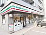 周辺：セブンイレブン北区浮間2丁目店