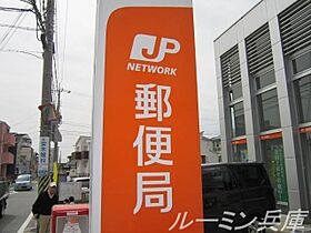 サンビレッジ瑞景C棟 201 ｜ 兵庫県加東市南山3丁目4-4（賃貸アパート2LDK・2階・58.47㎡） その27