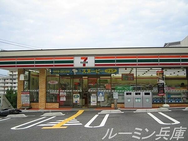 リヴェール西脇 104｜兵庫県西脇市西脇(賃貸アパート1LDK・1階・48.78㎡)の写真 その24