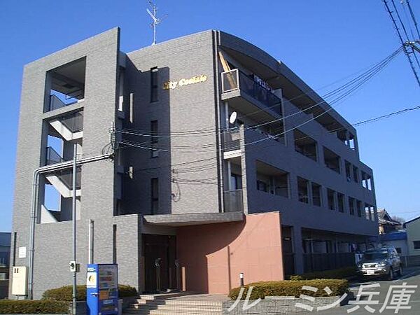シティコーラル 402｜兵庫県小野市王子町(賃貸マンション2DK・4階・48.60㎡)の写真 その1
