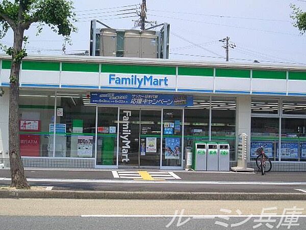 画像27:ファミリーマート西脇上野店 516m