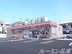 滝つじハイツ 305 ｜ 兵庫県神戸市垂水区塩屋町6丁目11-11（賃貸アパート1LDK・3階・41.67㎡） その22