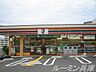 周辺：セブンイレブン小野大島町店 188m