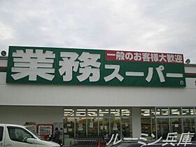 エスポワールＡ棟 202 ｜ 兵庫県西脇市和田町162-2（賃貸アパート2LDK・2階・55.44㎡） その22