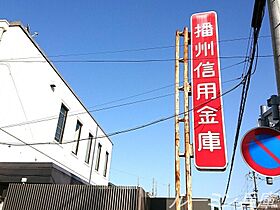 エクセラン 306 ｜ 兵庫県明石市二見町西二見駅前2丁目55（賃貸マンション1K・3階・35.21㎡） その30