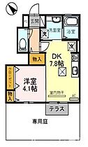 ラペルーズ緑が丘 102 ｜ 兵庫県三木市緑が丘町西1丁目5-24（賃貸アパート1DK・1階・33.63㎡） その2