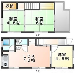 🉐敷金礼金0円！🉐鈴蘭台北町3丁目貸家