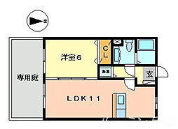 サンリッチ和田