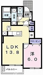 ルミノースレジューネ2