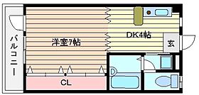 兵庫県神戸市東灘区魚崎西町４丁目（賃貸マンション1DK・2階・25.37㎡） その2