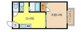 兵庫県芦屋市清水町（賃貸アパート1DK・1階・28.00㎡） その2