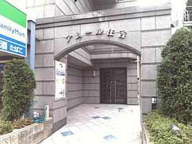 兵庫県神戸市東灘区住吉本町１丁目（賃貸マンション1LDK・3階・38.36㎡） その28