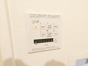 兵庫県神戸市東灘区御影中町４丁目（賃貸マンション1LDK・2階・40.16㎡） その15