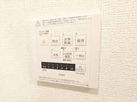 兵庫県神戸市東灘区住吉宮町１丁目（賃貸マンション2LDK・3階・59.07㎡） その18