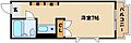 ルーミハイツ1階3.5万円