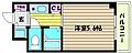 パインテール御影3階4.6万円