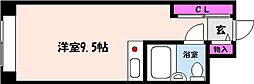 イーストコート2番街 1Kの間取図画像