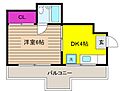 ブラウンハイム御影5階4.7万円