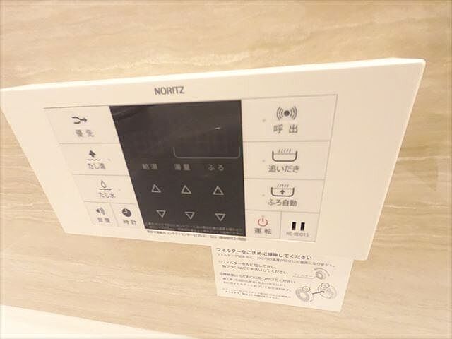 浴室