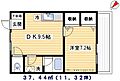 プリンス小石川4階9.5万円