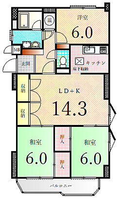 外観画像