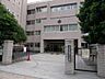 周辺：高松市立亀阜小学校：徒歩10分（790ｍ）