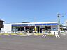 周辺：ローソン高松上之町三丁目店：徒歩2分（150ｍ）