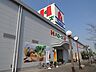 周辺：ハローズ高松レインボー店：徒歩12分（960ｍ）