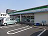 周辺：ファミリーマートサンフラワー通り店：徒歩2分（140ｍ）