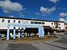 周辺：ＪＲ丸亀駅まで1250m
