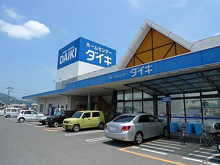 DCM国分寺店：徒歩21分（1630ｍ）